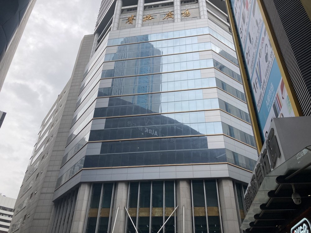 赛格广场外观图1